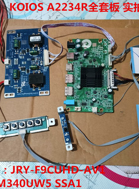KOIOS A2234R驱动板JRY-F9CUHD-AV1逻辑板屏LM340UW5 SSA1升压板
