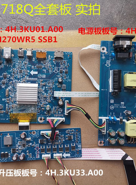 戴尔U2718Q电源4H.3KU02.A00驱动板4H.3KU01.A00升压板屏LM270WR5
