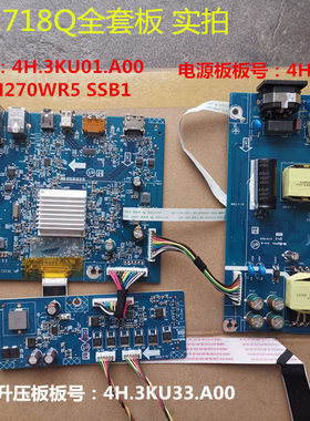 电源板U2718Q戴尔驱动板