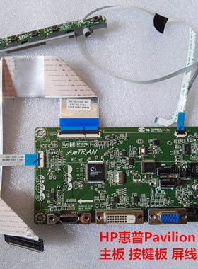 原装HP惠普22fi 23FI 23VX 23XI主板驱动板0171-2281-4572按键板