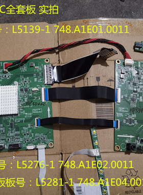 HP惠普S340C驱动板L5139-1 748.A1E01.0011扩展板L5276-1按键板