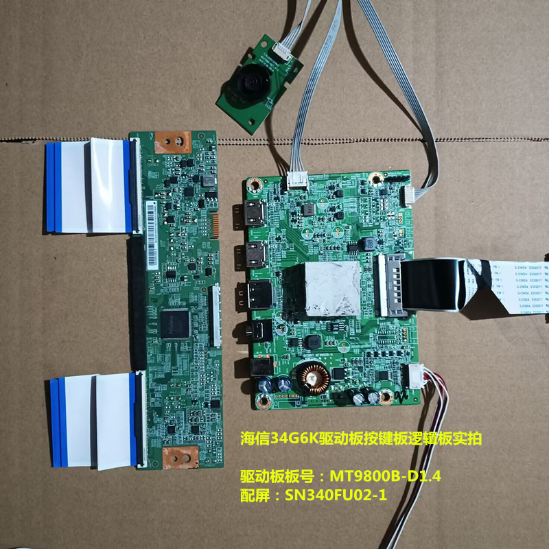 海信34G6K驱动板MT9800B-D1.4按键板逻辑板配屏SN340FU02-1