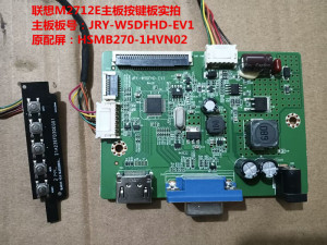 联想M2712E主板驱动板JRY-W5DFHD-EV1按键配屏HSMB270-1HVN02