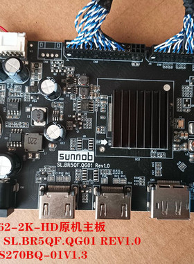 优派VA2762-2K-HD驱动板SL.BR5QF.QG01 REV1.0配屏M270DAN07.0