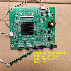 HKC SG271Q驱动板MST98A1-P1.0按键板配屏PN270EU01-1