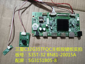 三星C32G35TFQC驱动板S35T-32 BN81-20015A按键板配屏SG3151B05-8