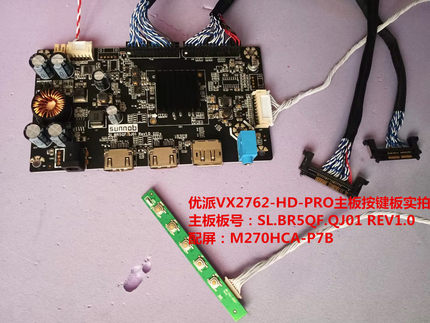 优派VX2762-HD-PRO主板驱动板SL.BR5QF.QJ01按键板屏M270HCA-P7B
