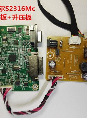 DELL戴尔S2316M驱动板S2216M主板715G7650升压板715G7651 按键