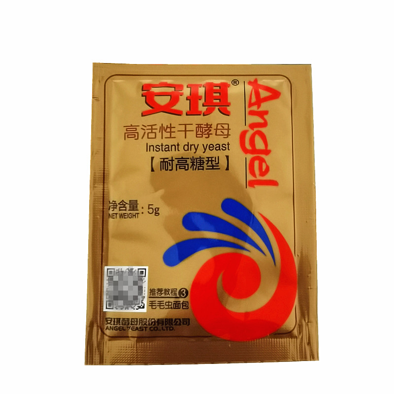 安琪高活性干酵母梅山酵母发酵粉图片