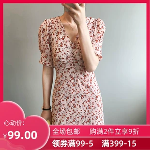 新款 打底连衣裙0791 中长款 言双2023夏季 法式 优雅雪纺碎花裙女短袖