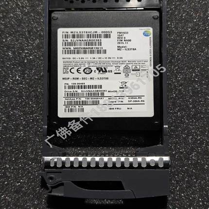 X356A-R6 NETAPP 38T SAS SSD 1(念奴配件）