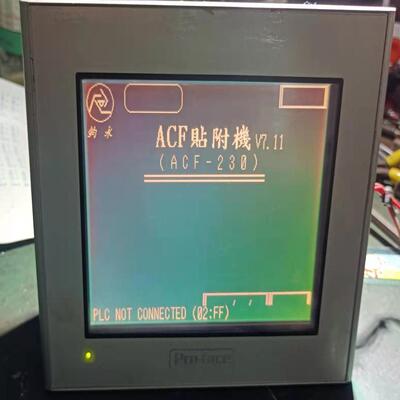 Pro-Face普洛菲斯 GP2301-LG41-04 拆(念奴配件）