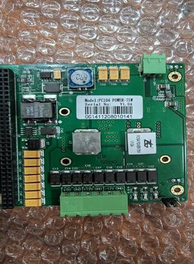 PC104-P75W  功能完好(念奴配件）