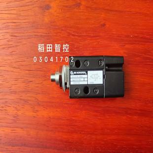 念奴配件 03041702 32二位三通G18 塞柱式 机械阀