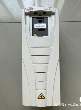 abb Acs510 75kw成色漂亮2018年的机器(念奴配件）