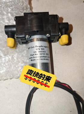BOXER隔膜泵赛默飞世尔仪器3KD Gas Diaphra(念奴配件）