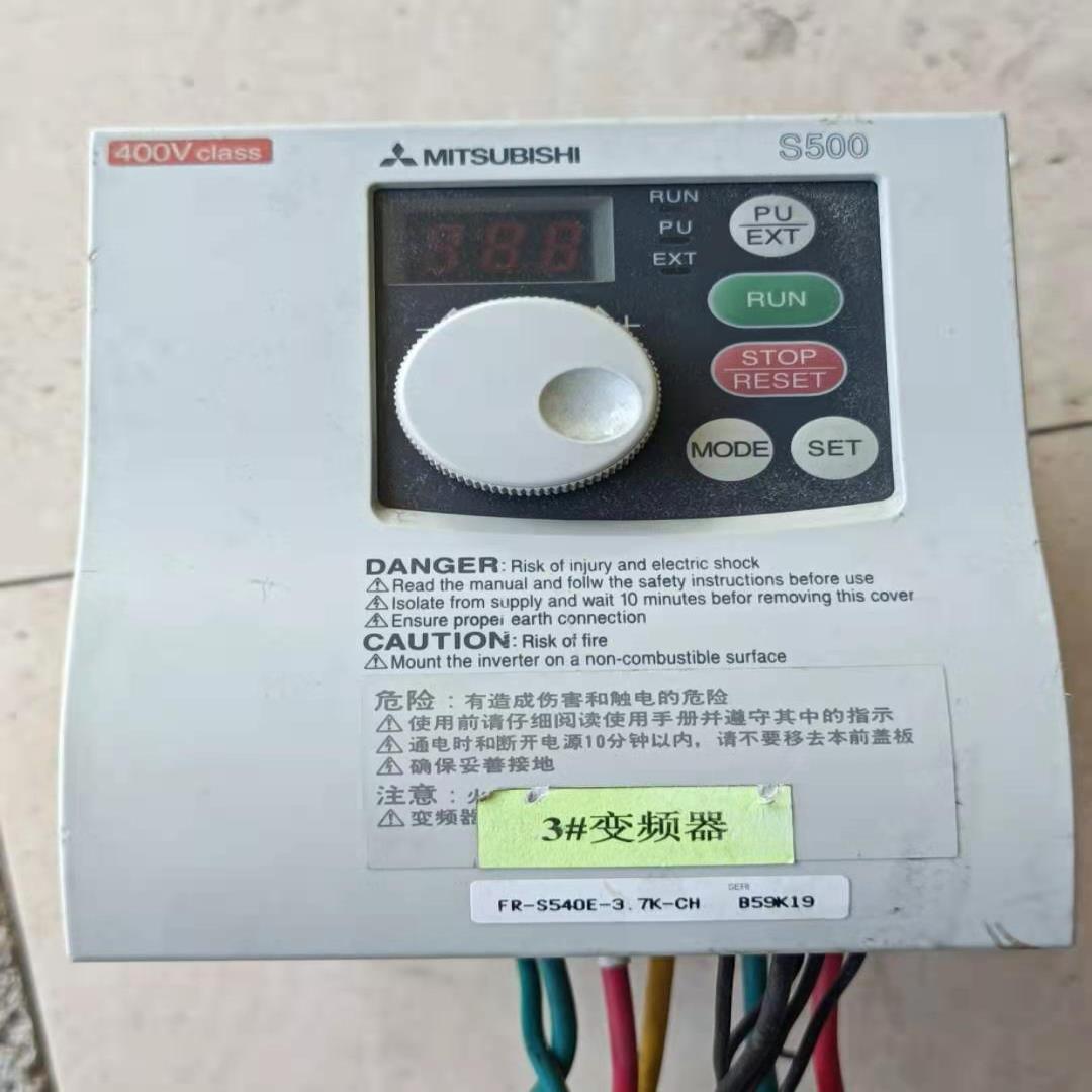 三菱S540E-37KW拆机测试包好368包邮(念奴配件）