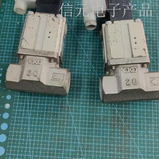 02HS 冷却液电磁阀CVS2 20A 3议价