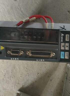 ASD-B2-0721-B(念奴配件）