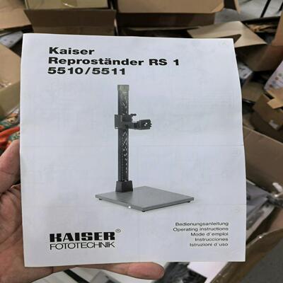 德国凯撒翻拍架翻拍台RS1 凯撒 Kaiser 5510 翻(念奴配件）