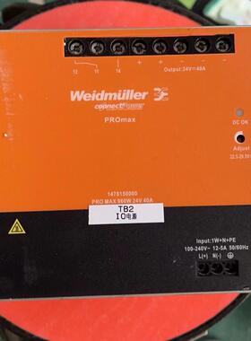 魏德米勒24V  40A导轨电源960W开关电源清仓价3(念奴配件）