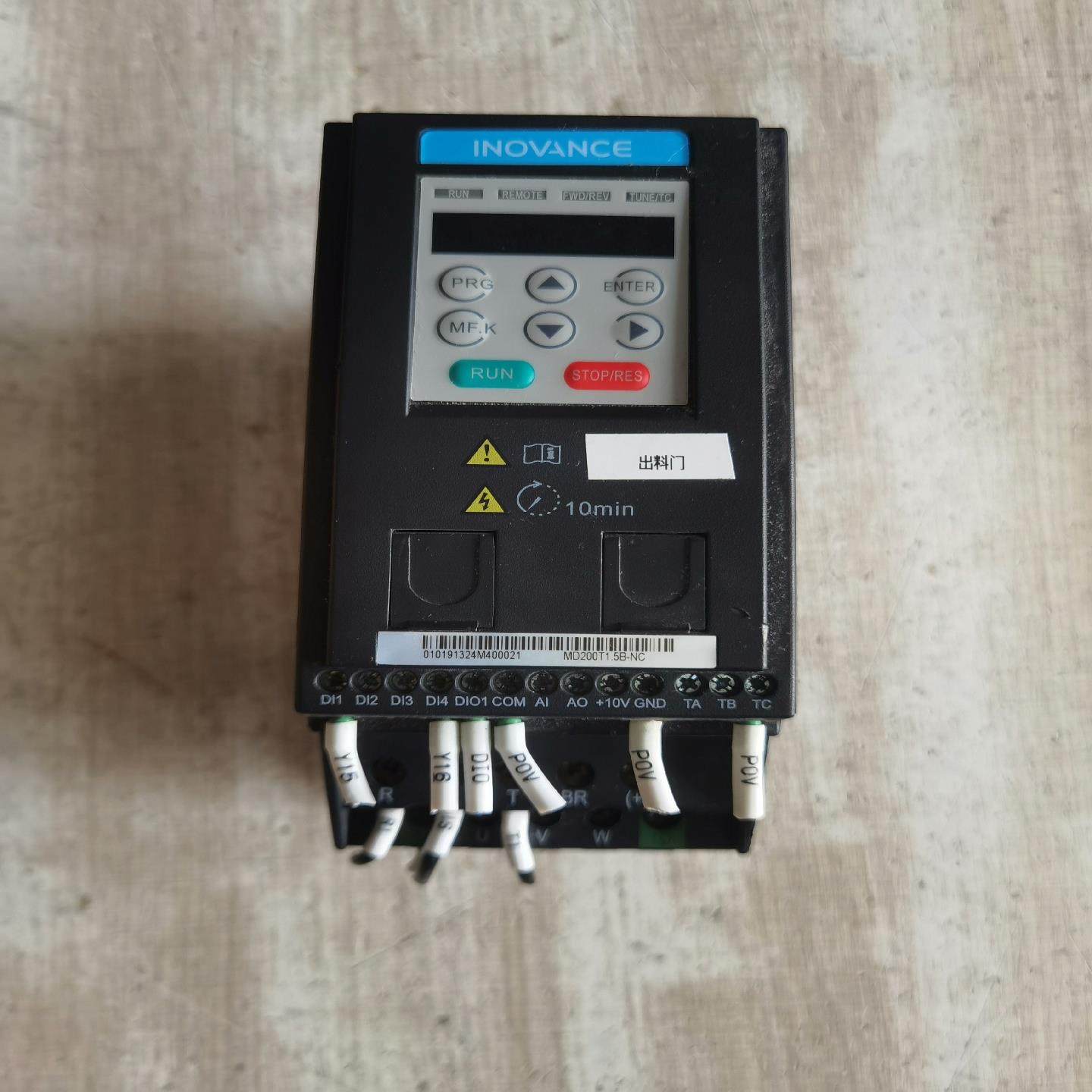 汇川变频器MD200T15B-NC   15KW(念奴配件）,3C数码配件,其它配件,淘宝优惠券,粉丝福利购,淘宝优惠卷