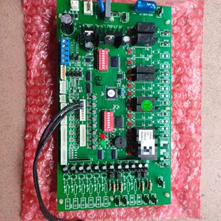 麦克维尔APM06A主板(念奴配件）