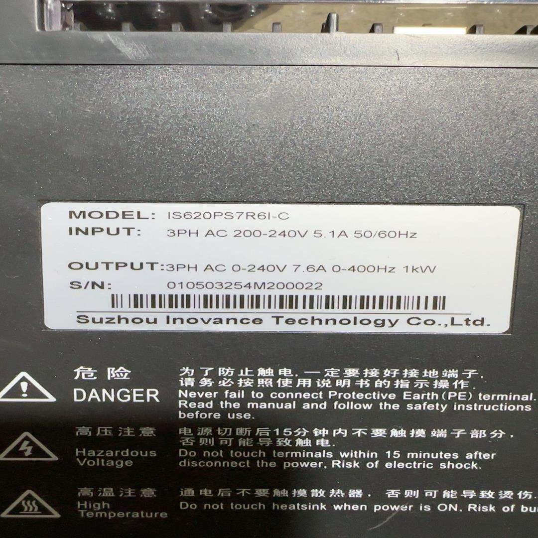 IS620PS7R6I-C汇川伺服单驱(念奴配件）