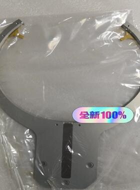 VAC ARM W225-135 ASSYCT1985-4(念奴配件）