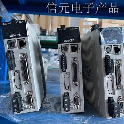 VMMORE驱动器400W750WGSD300-S15议价