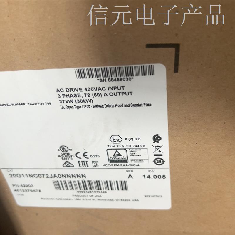 AB罗克韦尔变频器PF755,20G11NC072JA0NN议价 电子元器件市场 变频器 原图主图