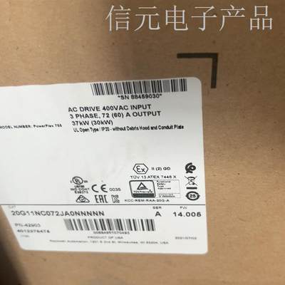 AB罗克韦尔变频器PF755,20G11NC072JA0NN议价