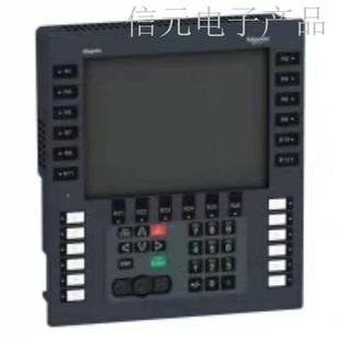 有需要联系议价 正品 全新原装 HMIGK5310