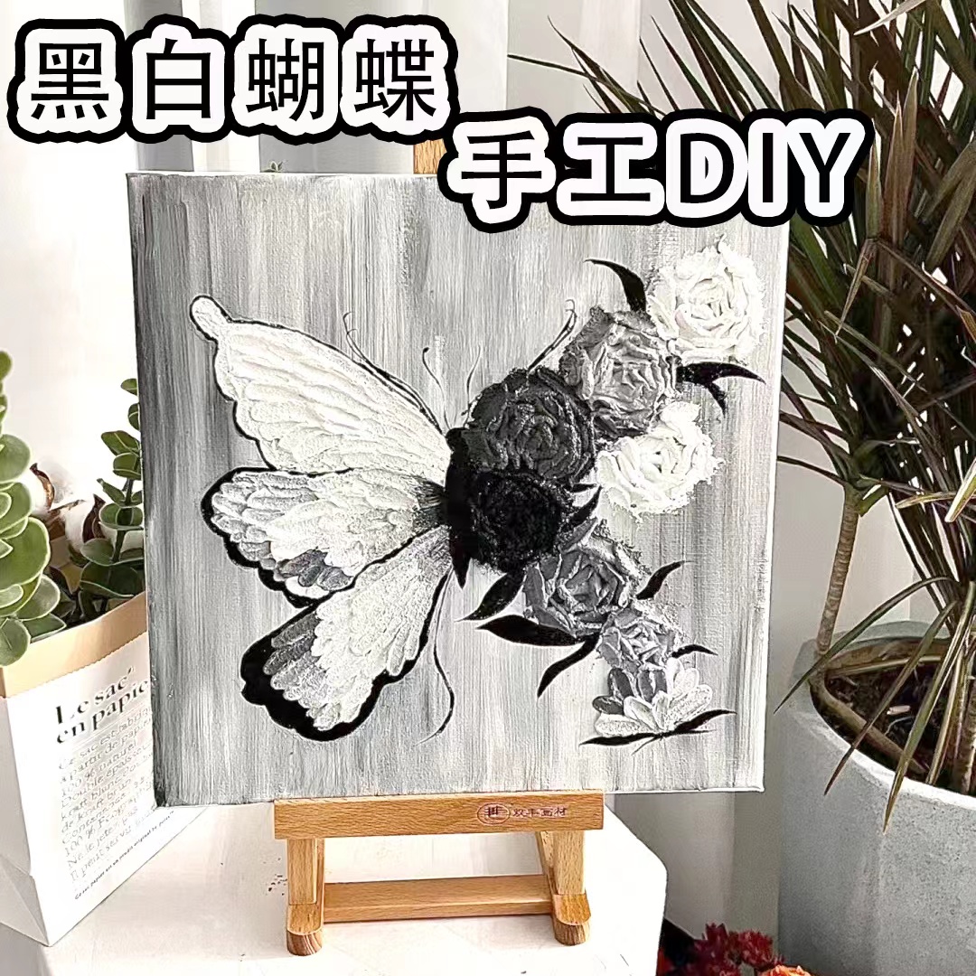 手工diy石英砂丙烯肌理画