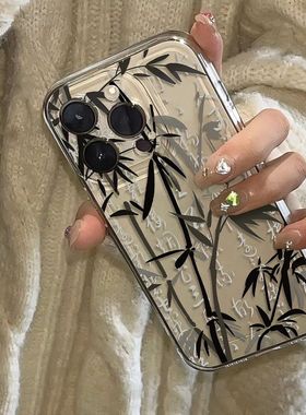 绿色竹子链条适用于苹果17Air手机壳16promax/15/iphone14pro13/12保护套xsmax女mini小众11全包7/8plus羽纱