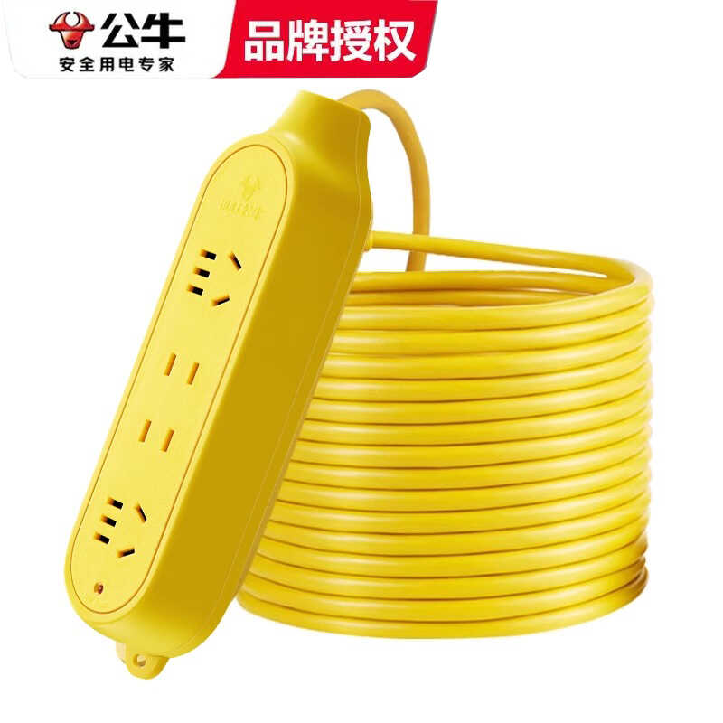 公牛带线摔不烂插排接线板插座