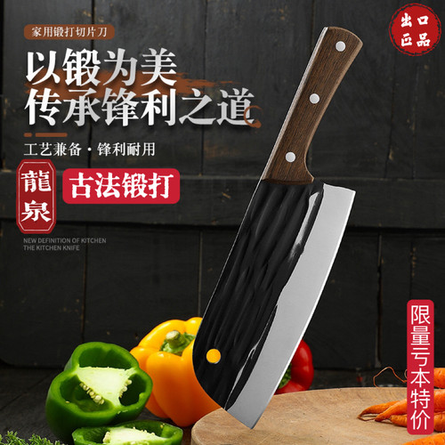 龙泉古法锻打二次开刃