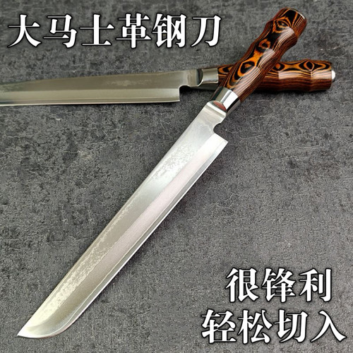 尾单大马士革钢柳刃刺身刀切三文鱼片料理寿司鱼生刀火腿刀瓜果刀