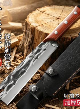 龙泉砍柴刀户外开山路刀钓鱼排障劈柴刀野外生存刀家用剁骨砍骨刀
