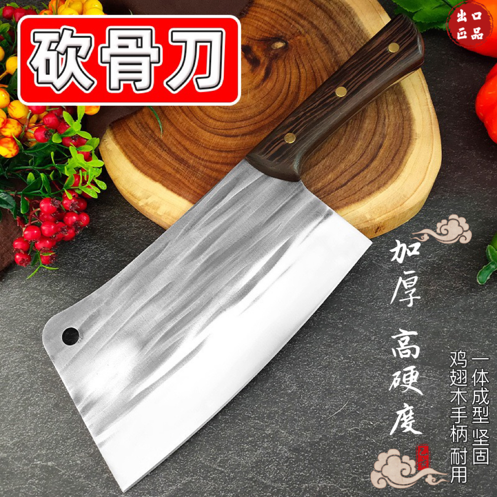 龙泉古法锻打二次开刃高硬度