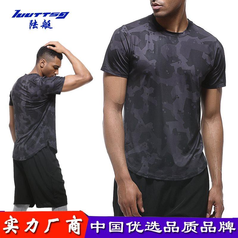 Men 's casual quick dry running fitness clothes basketballin the Men's clothing, Trousers  category - from Buy2taobao.com to provide professional Taobao agent buy service