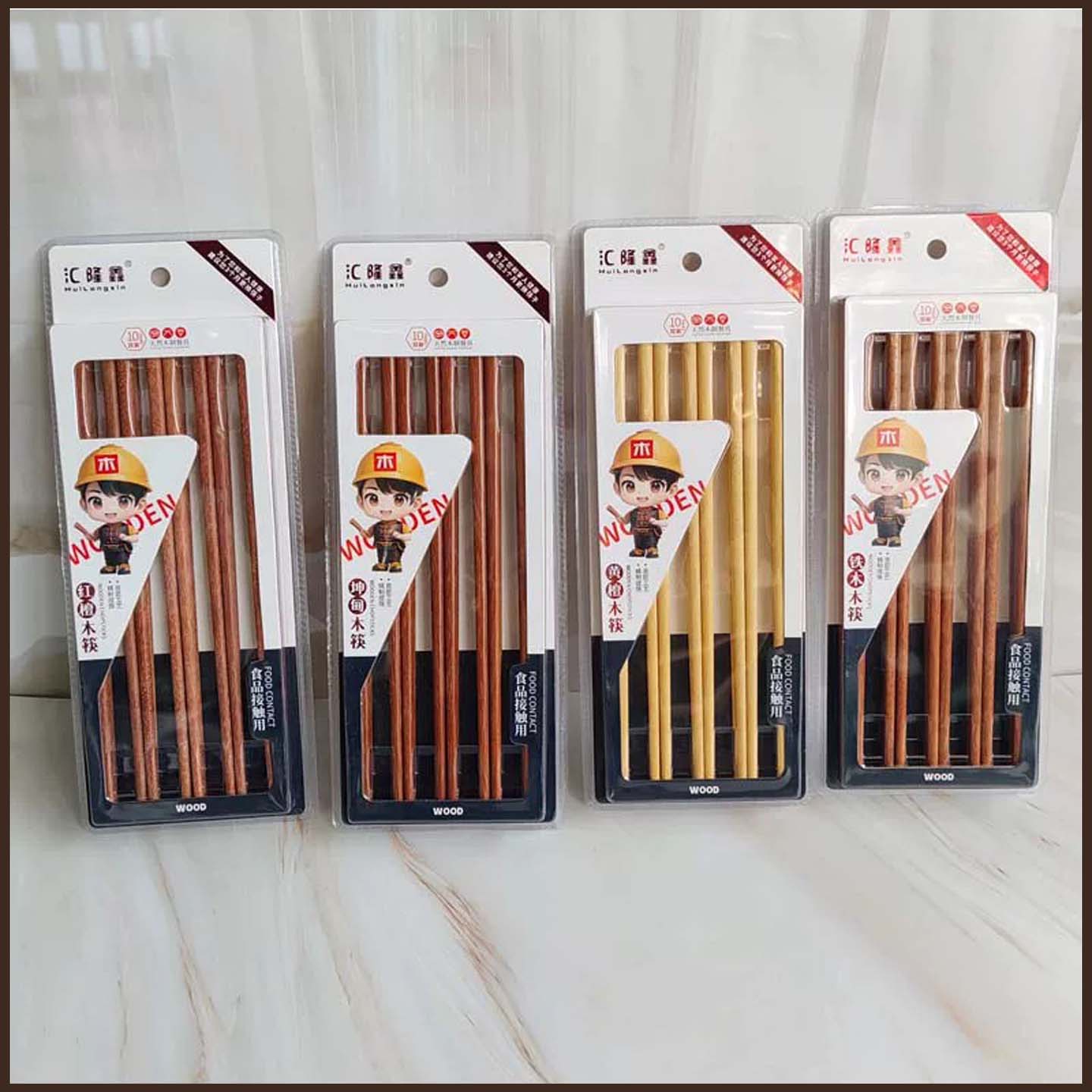 简约家用红檀木筷子10双家庭