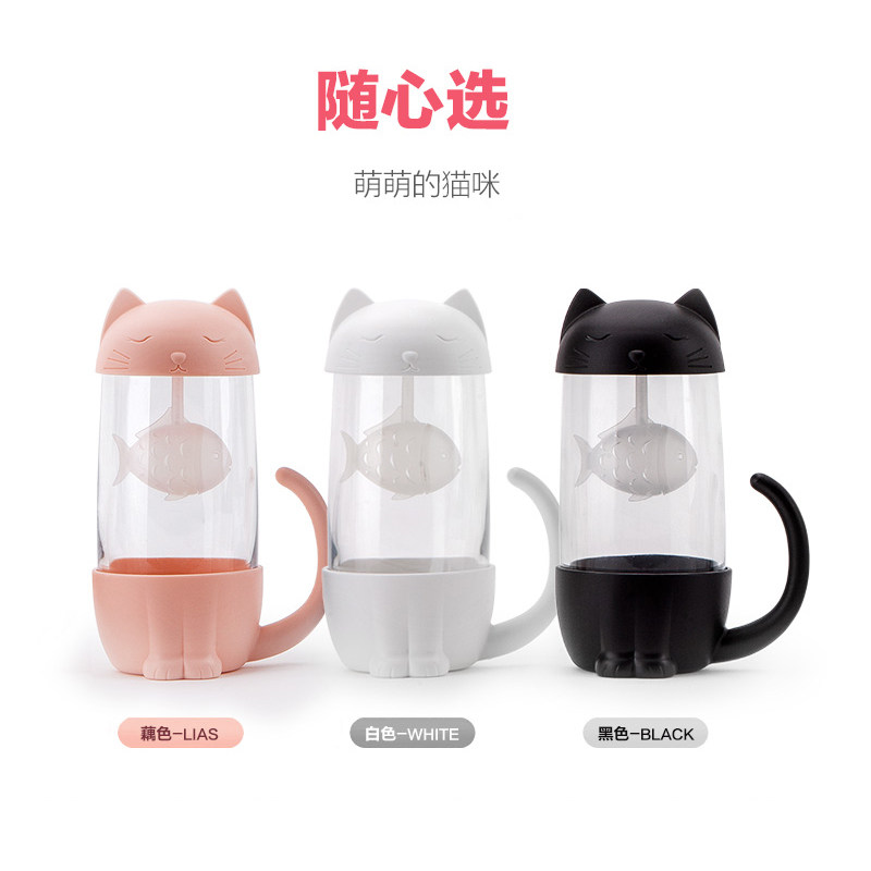 安雅带把过滤网泡茶家用玻璃杯