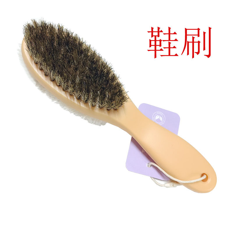 鬃毛鞋刷软毛刷不伤鞋长柄刷皮鞋抛光除尘打鞋油绒面皮翻毛皮鞋刷