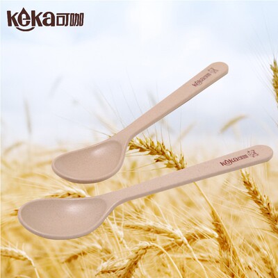 依蔓特可咖麦香汤勺子可爱儿童