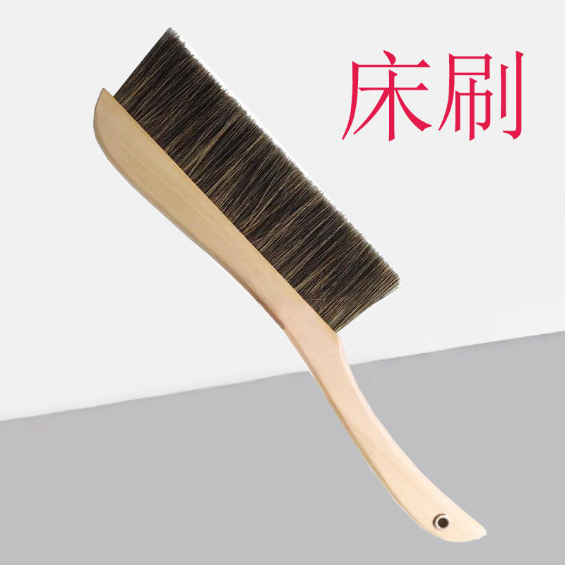 大号家用木床刷扫床刷除尘卧室家具刷扫炕笤帚刷沙发刷长柄软毛刷