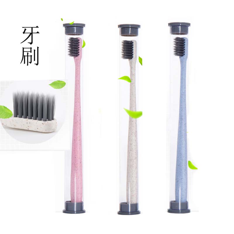 旅行细丝深度洁净软毛牙刷