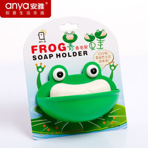 可爱生活用品香皂盒安雅创意青蛙香皂架 卫生间吸盘肥皂盒