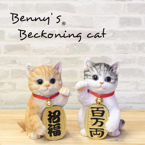 日本红石正品Benny's模型高颜值装饰小摆件招财猫祈福开运礼品