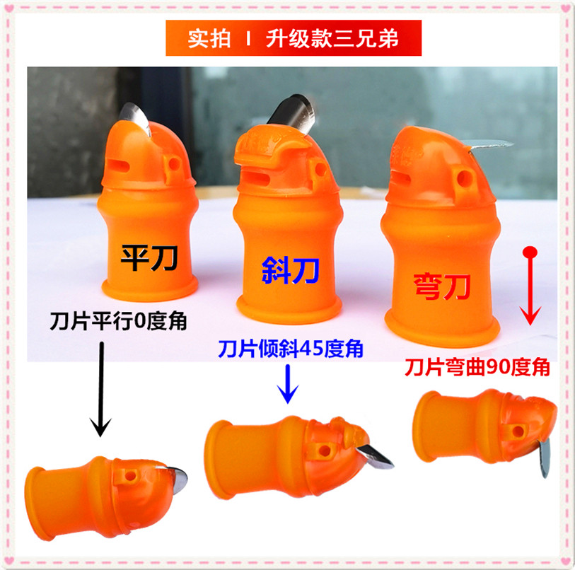 多功能拇指刀手指刀割菜专用拇指套剥皮掐菜剥白果皮神器假指甲 - 实物图